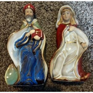 Porcelain Nativity‎ Wise Man & Mary Figurine Set Greenbrier International